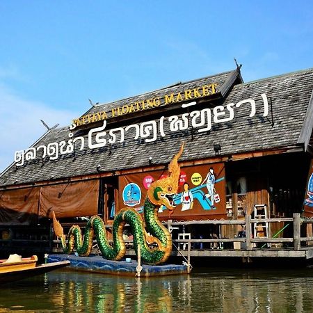 芭達亞 Oyo-963阳光旅馆酒店 外观 照片